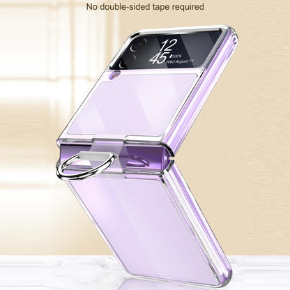 EDA002624201_B2.jpg@f7d73953a6d5180bbbf80a34be27d4ce