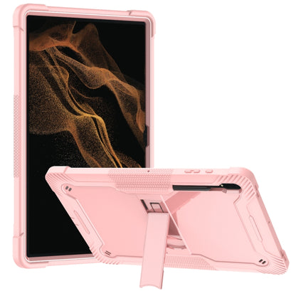 For Samsung Galaxy Tab S9 Ultra / S8 Ultra Silicone + PC Shockproof Protective Tablet Case(Rose Gold) by bashfashion