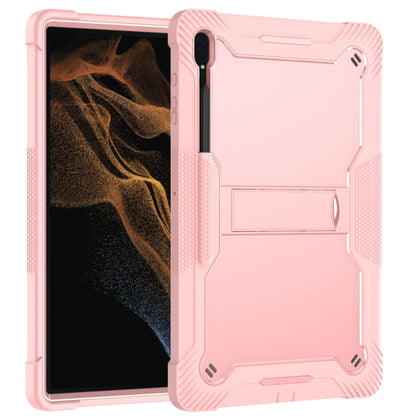 For Samsung Galaxy Tab S9 Ultra / S8 Ultra Silicone + PC Shockproof Protective Tablet Case(Rose Gold) by bashfashion
