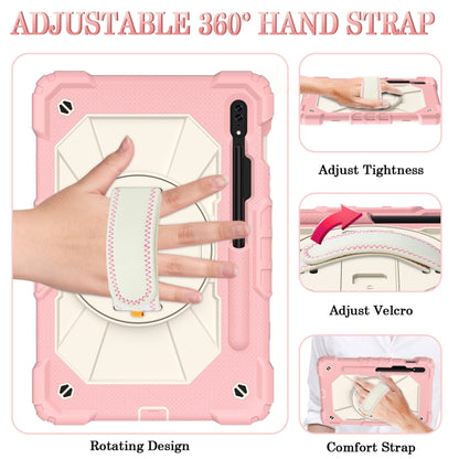 For Samsung Galaxy Tab S8 / Tab S7 Contrast Color Robot Silicone + PC Tablet Case(Rose Gold+Beige) by bashfashion