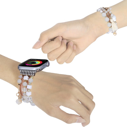 Round Bead Chain Watch Band For Apple Watch Ultra 49mm&Watch Ultra 2 49mm / Series 9&8&7 45mm / SE 3&SE 2&6&SE&5&4 44mm / 3&2&1 42mm(White) by bashfashion