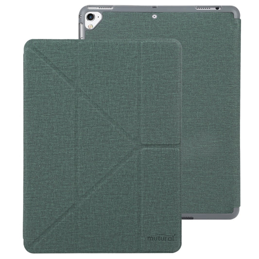Mutural King Kong Series Deformation Holder Leather Tablet Case For iPad 9.7 2018 / 2017(Green) by Mutural