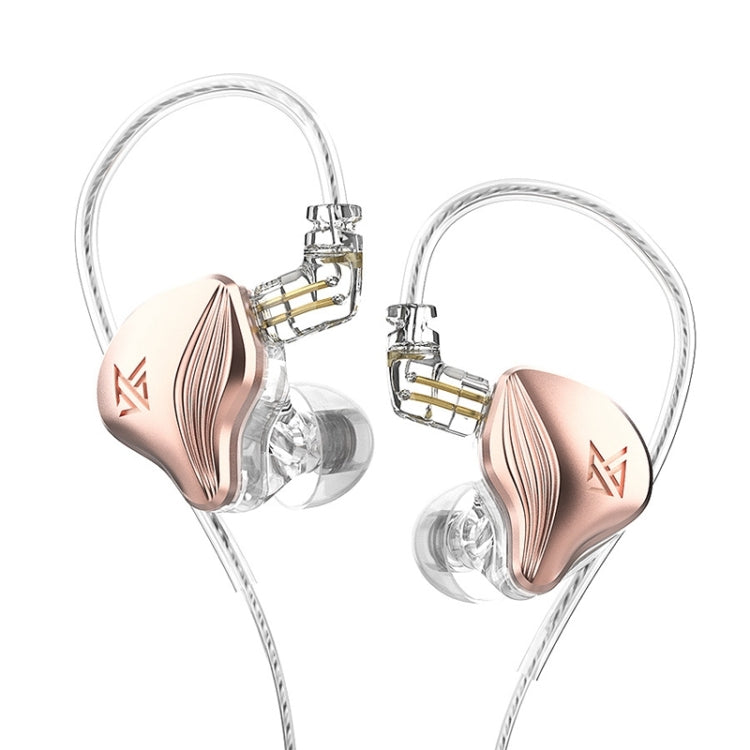 KZ-ZEX 1.2m Electrostatic Dynamic In-Ear Sports Music Headphones, Style:Without Microphone(Rose Gold) by KZ