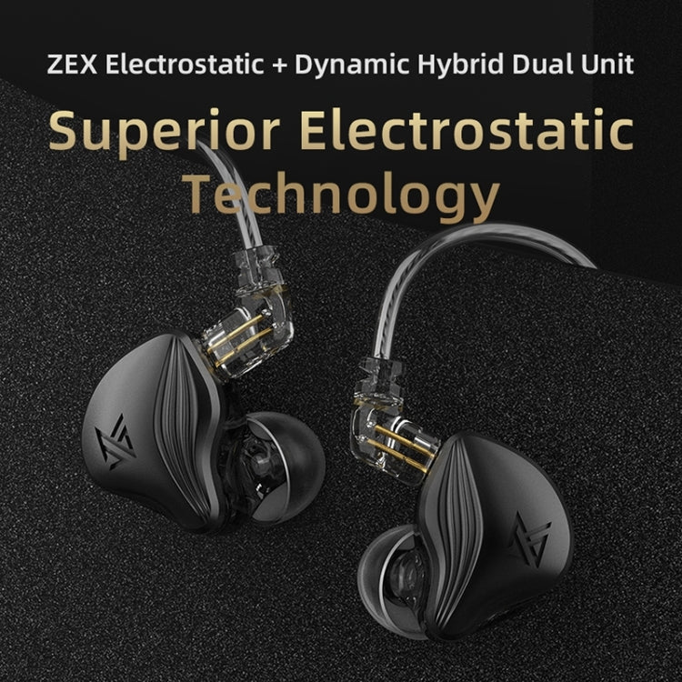 KZ-ZEX 1.2m Electrostatic Dynamic In-Ear Sports Music Headphones, Style:Without Microphone(Black) by KZ