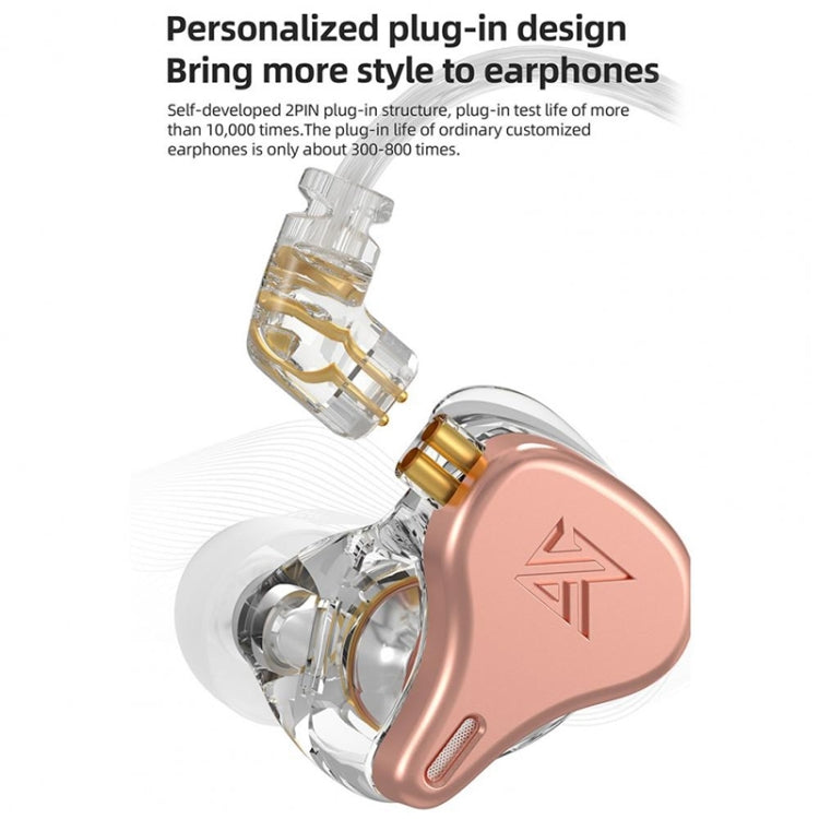 KZ-DQ6S 1.2m Three-Unit Dynamic Subwoofer In-Ear Headphones, Style:Without Microphone(Pink) by KZ