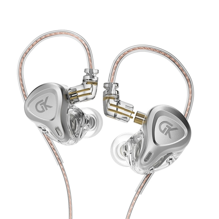 GK G5 1.25m Dynamic Subwoofer HiFi In-Ear Headphones, Style:Without Microphone(Silver) by bashfashion