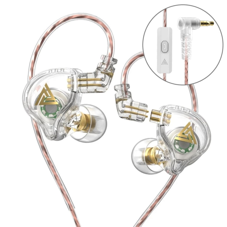 QKZ AK6 PLUS HiFi Bass Detachable Audio Cable Dynamic Heavy Bass Wired Earphone, Style:with Mic(White) by QKZ