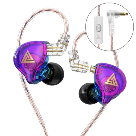 QKZ AK6 PLUS HiFi Bass Detachable Audio Cable Dynamic Heavy Bass Wired Earphone, Style:with Mic(Colorful) by QKZ