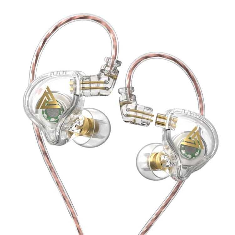 QKZ AK6 PLUS HiFi Bass Detachable Audio Cable Dynamic Heavy Bass Wired Earphone, Style:without Mic(White) by QKZ