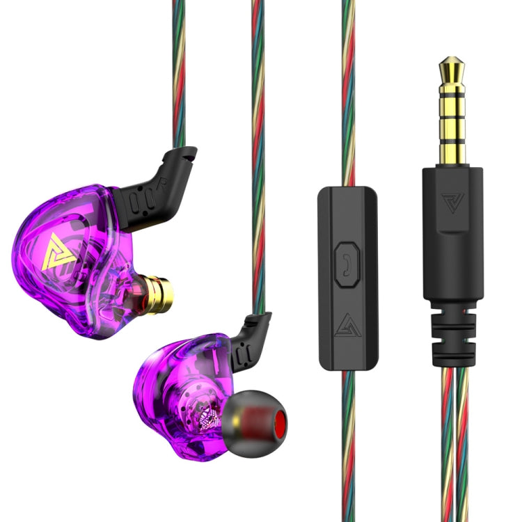 QKZ DMX Sports In-ear HIFI 3.5mm Wired Control Earphone with Mic(Purple) by QKZ