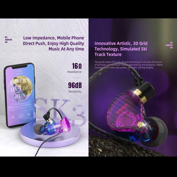 QKZ SK3 3.5mm Sports In-ear Wired HIFI Bass Stereo Sound Earphone with Mic(Blue Purple) by QKZ