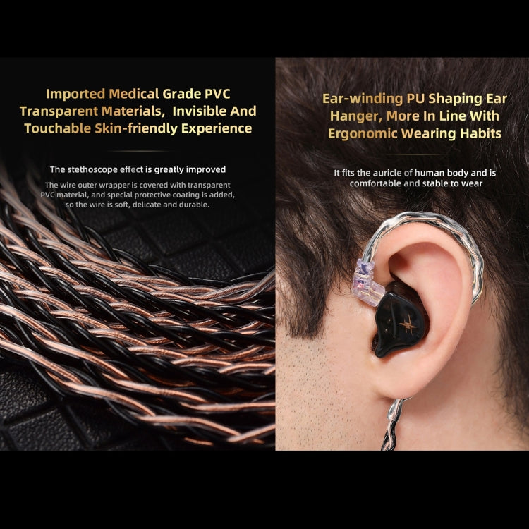 QKZ T1 8 Core TC Silver Plated 3.5mm 0.75mm 2PIN HIFI Earphone Update Cable(Brown) by QKZ