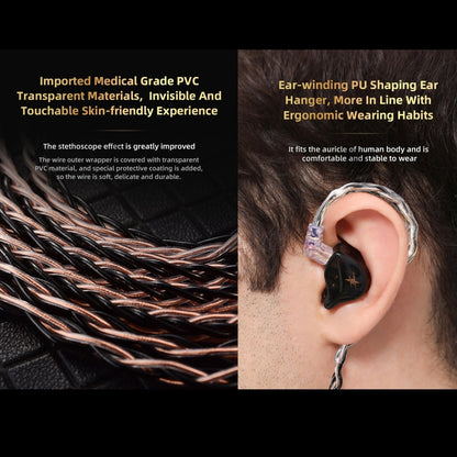 QKZ T1 8 Core TC Silver Plated 3.5mm 0.75mm 2PIN HIFI Earphone Update Cable(Brown) by QKZ