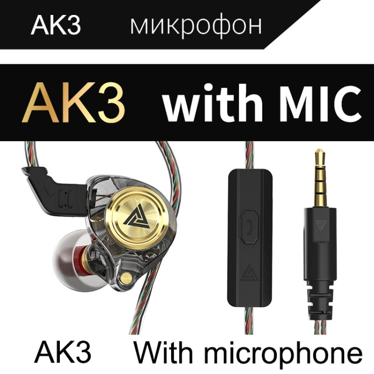 QKZ AK3 FiLe In-ear Subwoofer Wire-controlled Earphone with Mic(Black) by QKZ