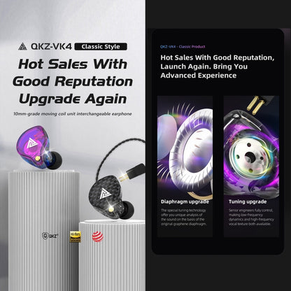 QKZ VK4 In-Ear Subwoofer HiFi Wire-controlled Earphone with Mic(Colorful Version) by QKZ