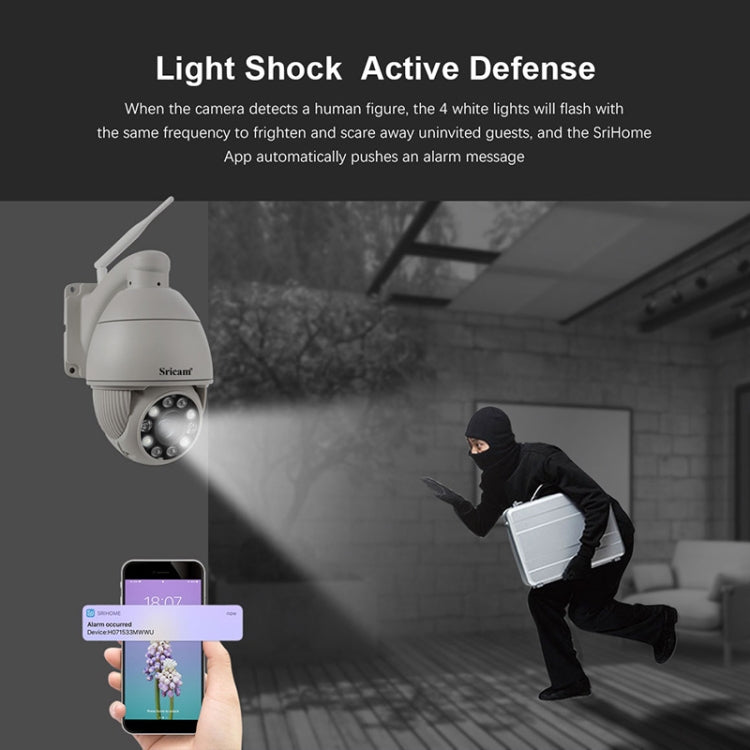 Sricam SP008C 5MP 10X Zoom IP66 Waterproof CCTV WiFi IP Camera Monitor, Plug Type:US Plug(White) by Sricam