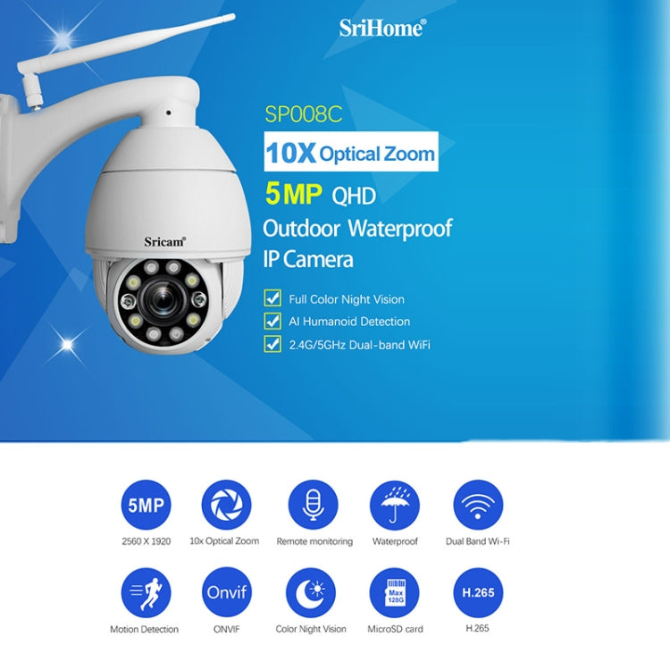 Sricam SP008C 5MP 10X Zoom IP66 Waterproof CCTV WiFi IP Camera Monitor, Plug Type:EU Plug(White) by Sricam