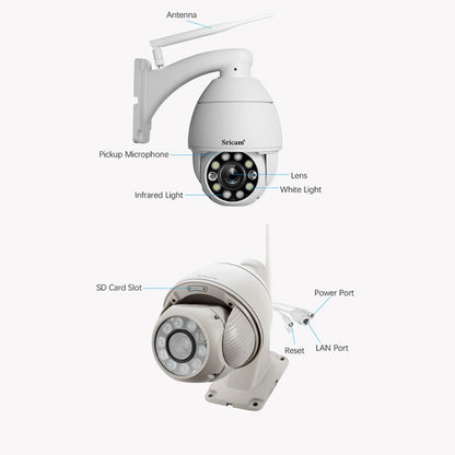 Sricam SP008C 5MP 10X Zoom IP66 Waterproof CCTV WiFi IP Camera Monitor, Plug Type:EU Plug(White) by Sricam