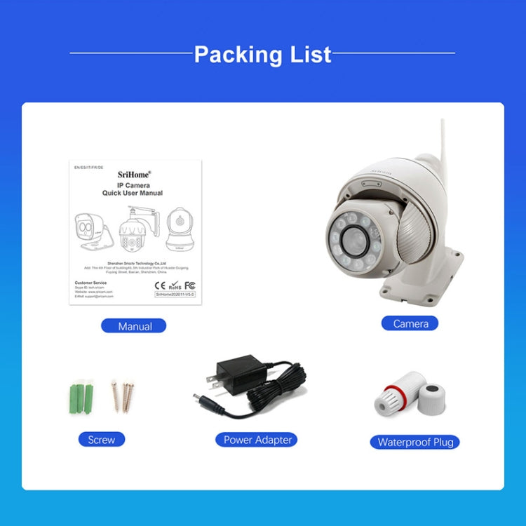 Sricam SP008C 5MP 10X Zoom IP66 Waterproof CCTV WiFi IP Camera Monitor, Plug Type:UK Plug(White) by Sricam
