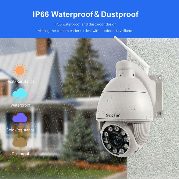 Sricam SP008C 5MP 10X Zoom IP66 Waterproof CCTV WiFi IP Camera Monitor, Plug Type:UK Plug(White) by Sricam