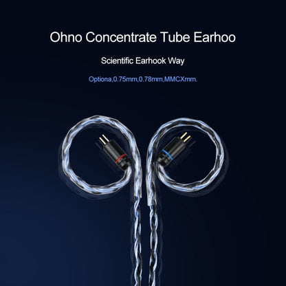 CVJ V3 1.2m 16 Cores Silver-plated 3.5mm Earphone Cable, Style:0.75mm(Black-Blue) by CVJ