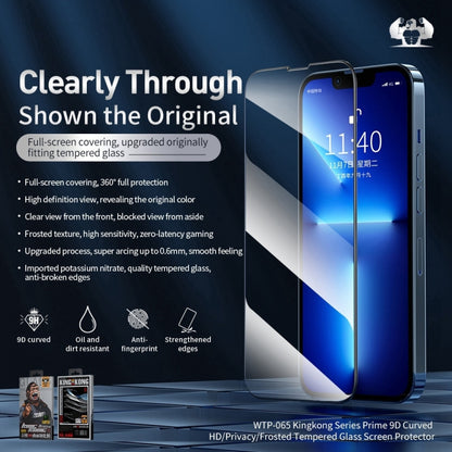 For iPhone 13 Pro Max WEKOME 9D Curved Privacy Tempered Glass Film by WK
