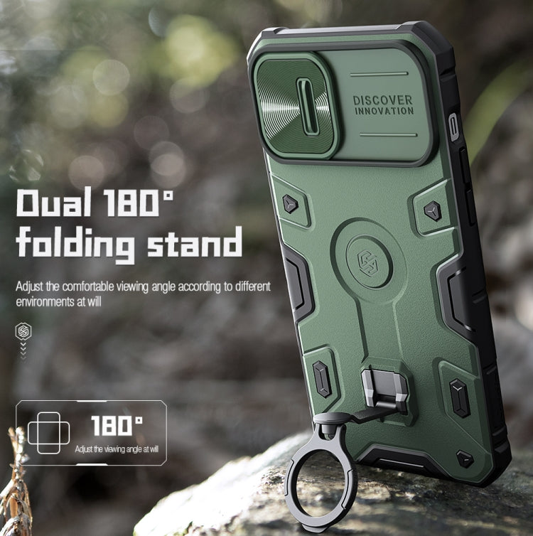 For iPhone 14 Plus NILLKIN CamShield Armor Pro Magnetic Phone Case(Black) by NILLKIN