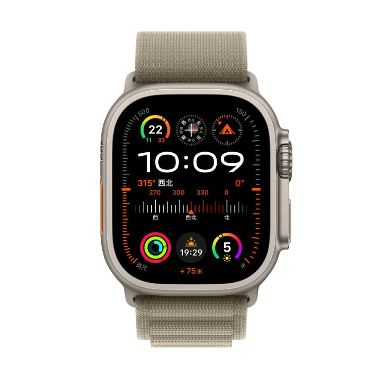 Nylon Loop Watch Band for Apple Watch 42mm / 41mm / 40mm / 38mm(Olive) by bashfashion