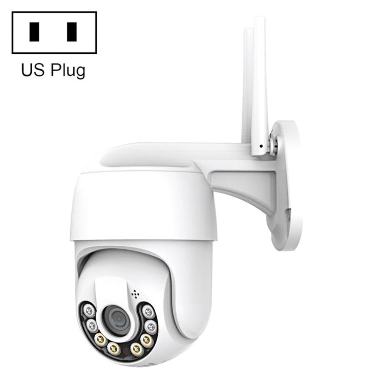 QX59 1920 x 1080P HD 2MP Wireless WiFi Smart Surveillance Camera Support Night Vision & Motion Detection & Two-way Audio & TF Card, Specification:US Plug by bashfashion