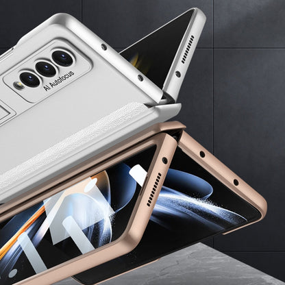 For Samsung Galaxy Z Fold4 GKK Integrated Magnetic Hinge Folding Phone Case(Grey) by GKK