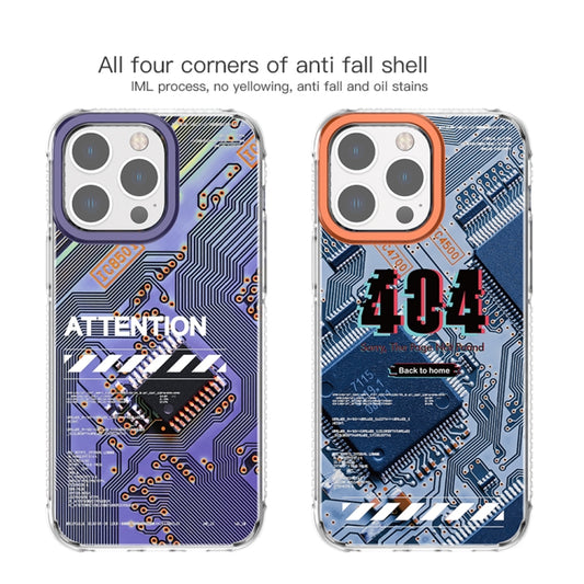 For iPhone 14 Mutural Modern Series Circuit Board Printed Phone Case(Blue) by Mutural