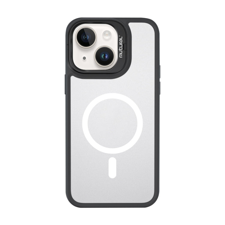 For iPhone 14 Mutural Color Holder Magsafe Phone Case(Black) by Mutural