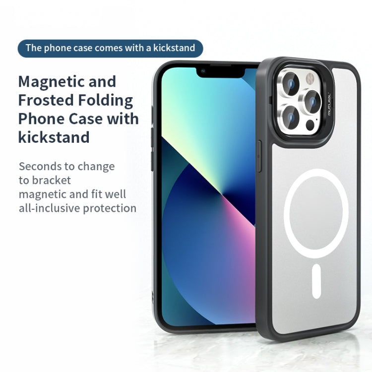 For iPhone 14 Mutural Color Holder Magsafe Phone Case(Black) by Mutural