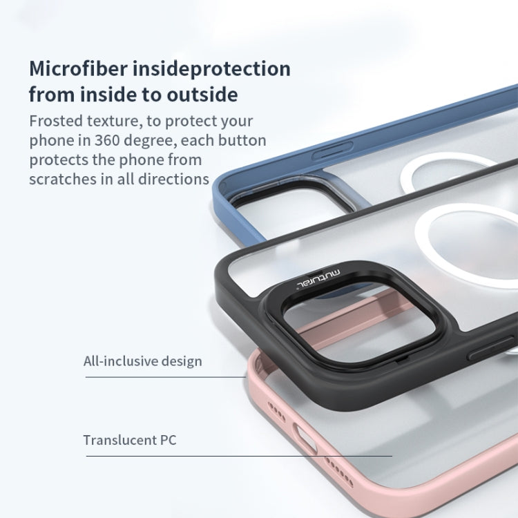 For iPhone 14 Mutural Color Holder Magsafe Phone Case(Black) by Mutural