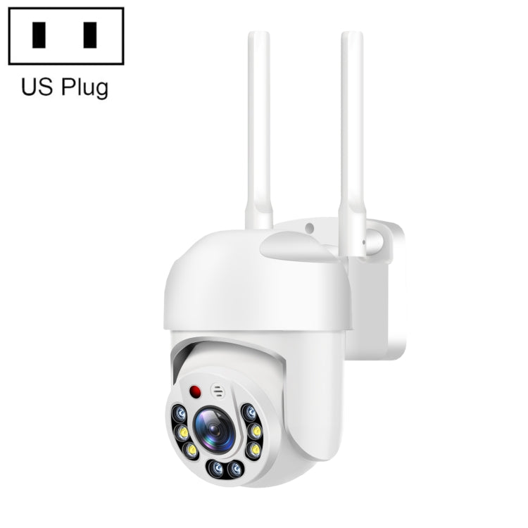 QX65 2MP HD IP66 Waterproof 5G Dual Band Wireless WiFi Camera, Specification:US Plug by bashfashion