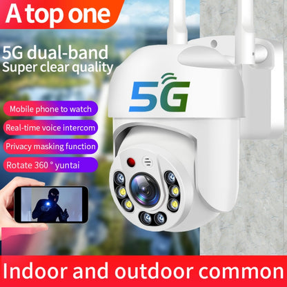 QX65 2MP HD IP66 Waterproof 5G Dual Band Wireless WiFi Camera, Specification:US Plug by bashfashion