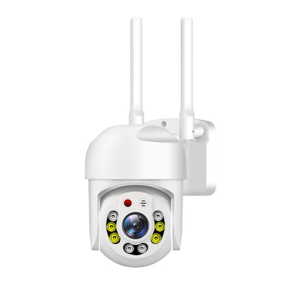 QX65 2MP HD IP66 Waterproof 5G Dual Band Wireless WiFi Camera, Specification:UK Plug by bashfashion