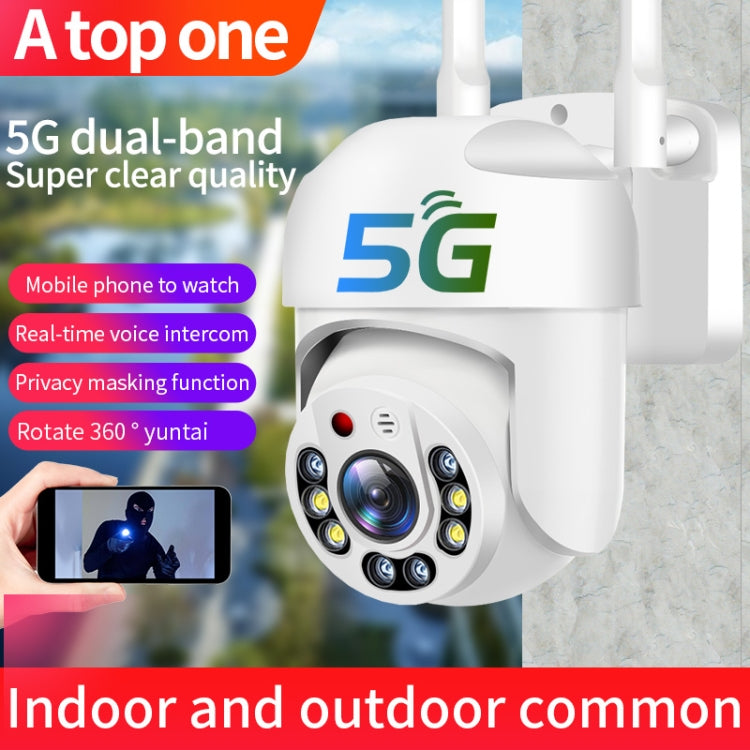 QX65 2MP HD IP66 Waterproof 5G Dual Band Wireless WiFi Camera, Specification:UK Plug by bashfashion