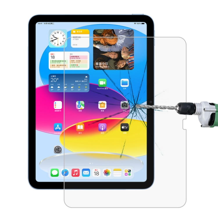 For iPad 2025 / 2022 0.26mm 9H 2.5D Explosion-proof Tempered Glass Film by bashfashion