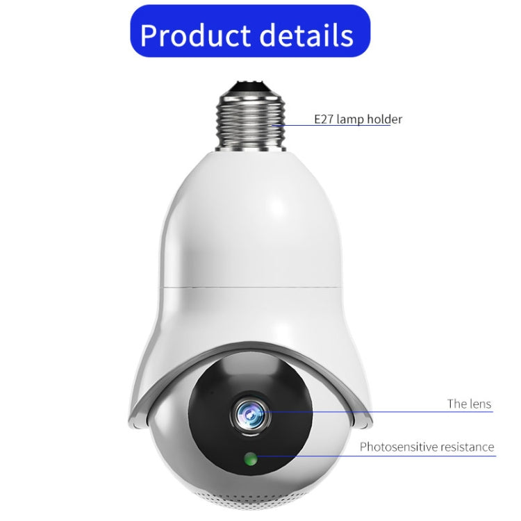DP31 2.0MP HD Light Bulb WiFi Surveillance Camera, Support Motion Detection, Night Vision(White) by bashfashion