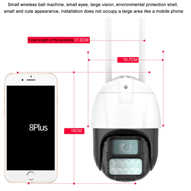QX67 3MP Humanoid Recognition AI Alarm WiFi Dome IP Camera, US Plug by bashfashion