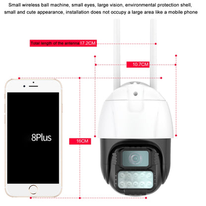 QX67 3MP Humanoid Recognition AI Alarm WiFi Dome IP Camera, US Plug by bashfashion