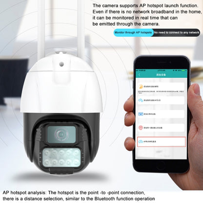 QX67 3MP Humanoid Recognition AI Alarm WiFi Dome IP Camera, UK Plug by bashfashion