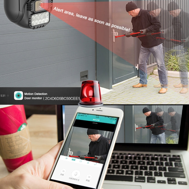 QX67 3MP Humanoid Recognition AI Alarm WiFi Dome IP Camera, AU Plug by bashfashion
