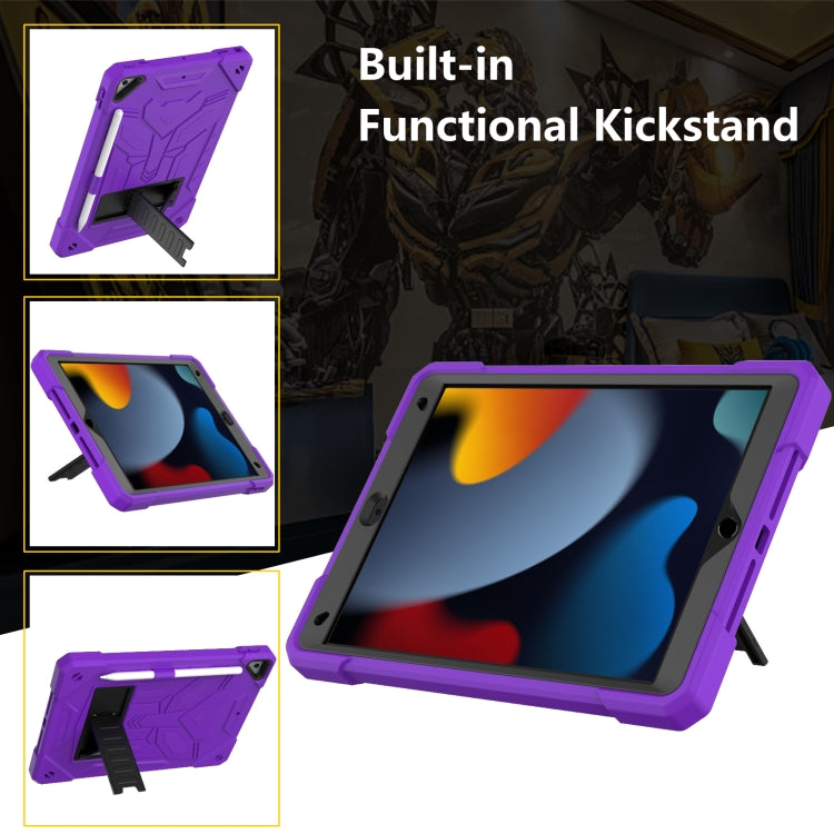 For iPad 10.2 2019/2020/2021 Bumblebee Silicone+PC Shockproof Tablet Case with Holder(Purple) by bashfashion