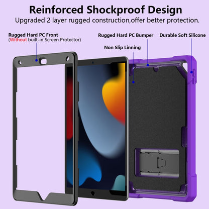 For iPad 10.2 2019/2020/2021 Bumblebee Silicone+PC Shockproof Tablet Case with Holder(Purple) by bashfashion