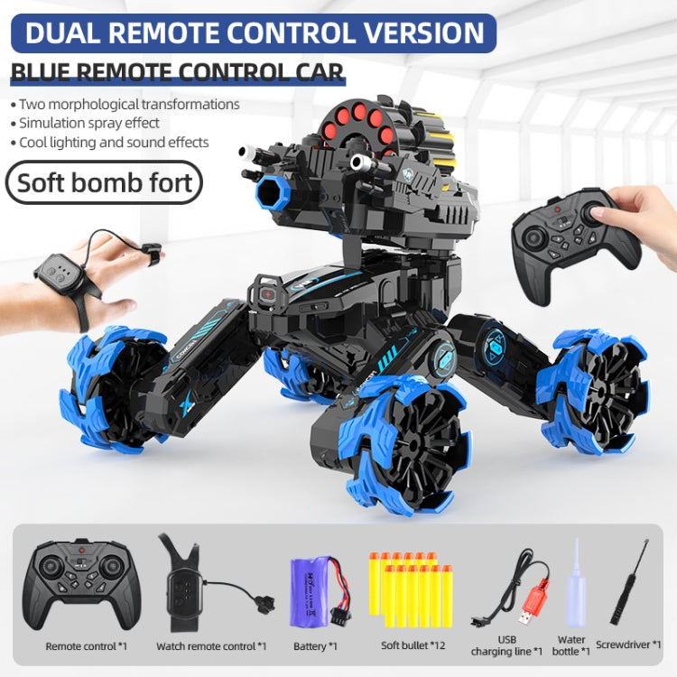 DM-518 Four-wheel Battle Blooming Tire Spray Remote Control Car, Specification:Dual Control Soft Bomb(Blue) by bashfashion