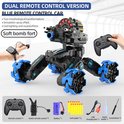 DM-518 Four-wheel Battle Blooming Tire Spray Remote Control Car, Specification:Dual Control Soft Bomb(Blue) by bashfashion