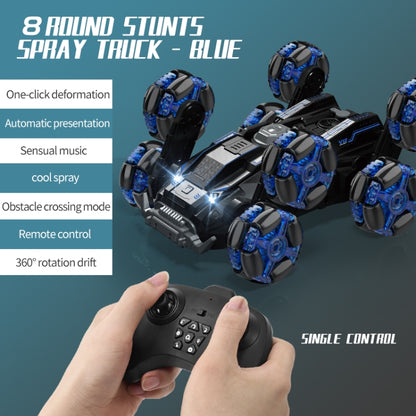 DM-558 Eight Wheel Stunt Drift Spray Remote Control Car, Specification:Single Control(Blue) by bashfashion