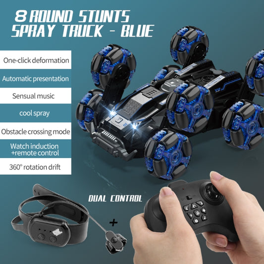 DM-558 Eight Wheel Stunt Drift Spray Remote Control Car, Specification:Dual Control(Blue) by bashfashion